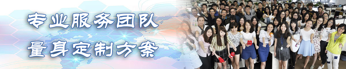 海口BI软件